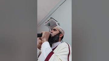 آيات الإنشراح(للراقي أبوعمران )بني ملال