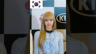 South Korea flag colors edit BLACKPINK Lisa🇰🇷 #blackpink #lisa #howyoulikethat #flag #edit #shorts