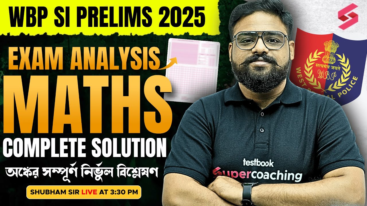WBP SI Question Paper 2025 | WBP SI Math Solution 2025 | Complete ...