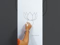 Creative Lotus Flower Drawing 🌸| Easy flower Art #shorts #drawing #shortsfeed #art #lotus