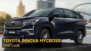Toyota Innova HyCross: First Look