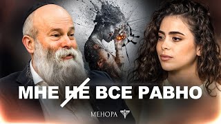 видео: Как вытянуть себя из эмоционального дна? Оптимизм, реакция на неудачи, горе, стресс, деньги, счастье картинка: Как вытянуть себя из эмоционального дна? Оптимизм, реакция на неудачи, горе, стресс, деньги, счастье
