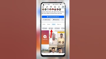 facebook per reels like kiya hua video dobara kaise #facebook #reels #like #kiya#hua #video #kaise