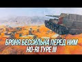 Японский самурай! | Ho-Ri Type III | Wot Blitz