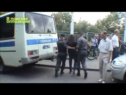 17 АВГУСТА. ПРИГОВОР РЕЖИМУ