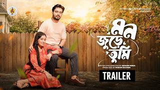 Mon Jure Tumi I TRAILER I Shagor Mirza I Riya I Eid Natok 2026 I New Natok