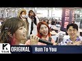 RUN TO YOU(런투유): BOL4(볼빨간사춘기) _ Travel(여행)