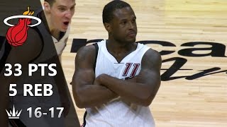 Dion Waiters Full Highlights vs Warriors / 33 pts, CLUTCH [01.23.2017]