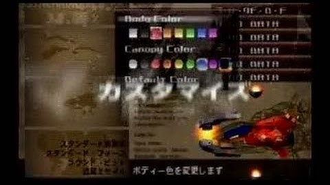 R-Type Final PlayStation 2 Gameplay_2003_05_23_4