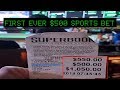 [Part 2] How to Build a Sports Betting Model - YouTube