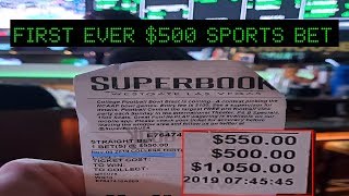 Placing my FIRST EVER $500 SPORTS BET on a SINGLE GAME! Nov 9 2019 Las Vegas Sports Betting Vlog