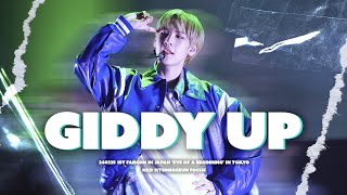 [4K] 240225 NXD 형근 '따라해(Giddy Up)' 직캠 HYEONGGEUN FOCUSㅣ1st Fancon Eve of a Beginning in Tokyo