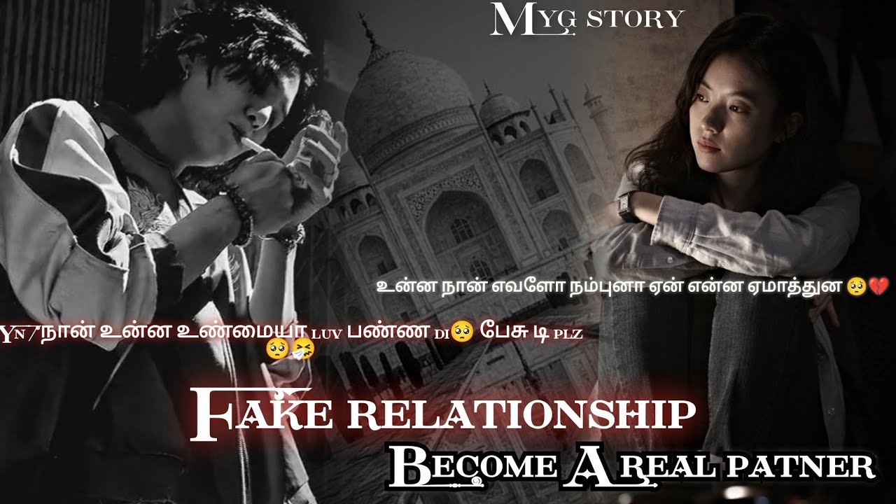 𝐒𝐮𝐠𝐚 𝐨𝐧𝐞𝐬𝐡𝐨𝐭 𝐢𝐧 𝐭𝐚𝐦𝐢𝐥 𝐯𝐨𝐢𝐜𝐞 // 𝐛𝐭𝐬 𝐟𝐟 𝐭𝐚𝐦𝐢𝐥 // 𝐬𝐮𝐠𝐚 𝐟𝐟 𝐭𝐚𝐦𝐢𝐥 ( 𝐛𝐫𝐨𝐤𝐞𝐧 𝐬𝐭𝐨𝐫𝐲 𝐭𝐲𝐩𝐞 💔 ) 𝐫𝐞𝐯𝐚𝐧𝐠𝐞 🥺😩 𝟏/𝟑