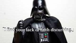 S.H.Figuartsスターウォーズ「ダース・ベイダー」（A New Hope)ver