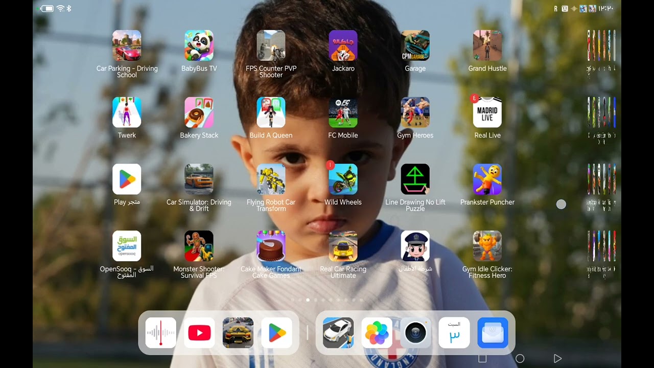 ١٢ كانون الثاني، ٢٠٢٦