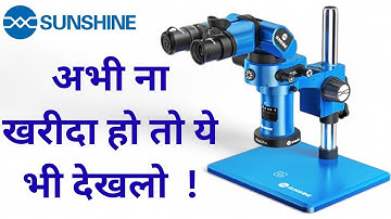 New model Microscope for mobile repairing | microscope | low price Microscope 