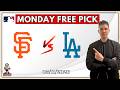 Giants vs Dodgers 5/11/26 MLB Best Bet - MLB Picks and Predictions August Young MLB Betting Tips