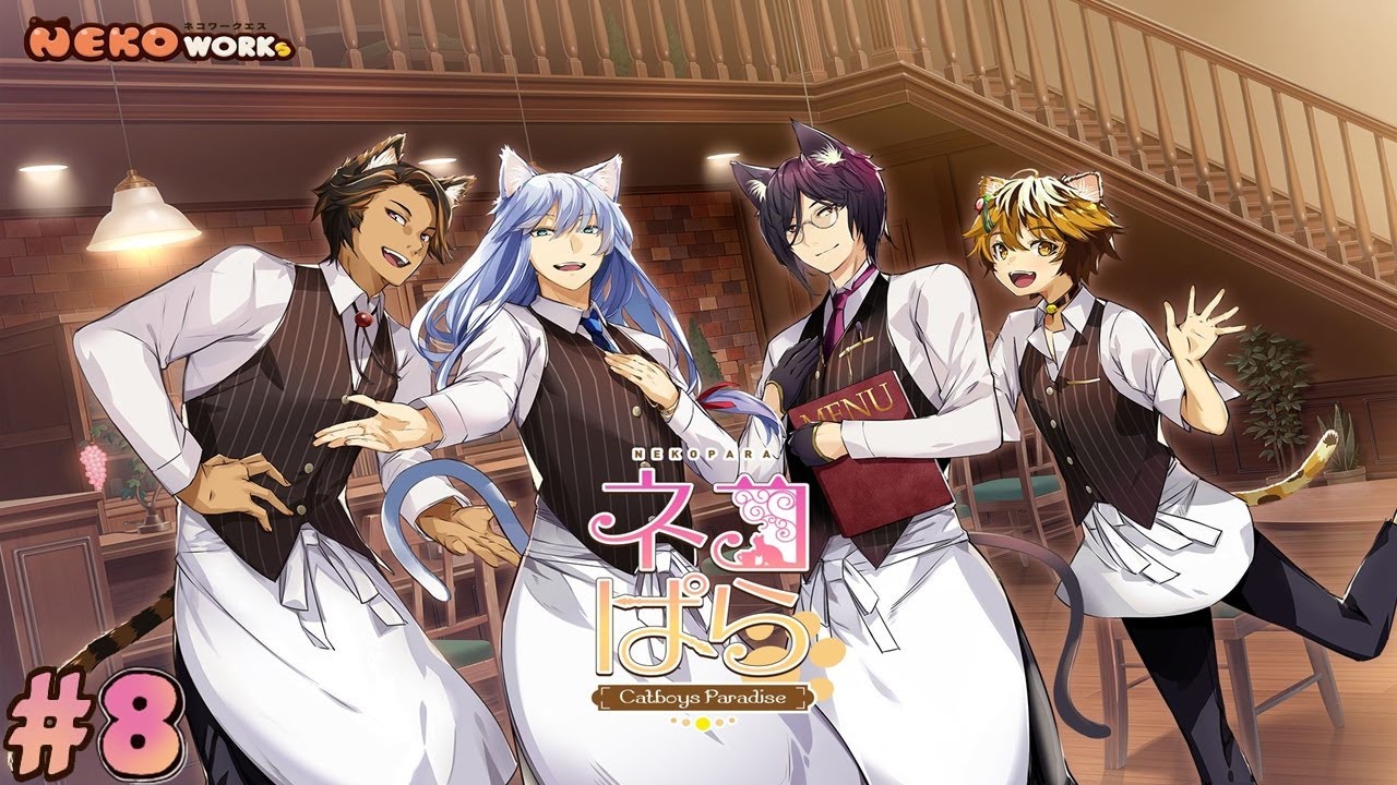 El Perfeccionismo De Fennel NEKOPARA Catboys Paradise Esp Ruta