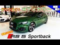 【bond cars Arena】今回は、あえてダメな所を探します！AUDI RS5 Sportback【車両紹介】