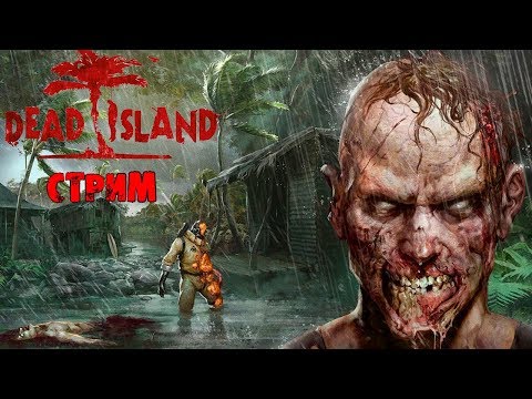 Video: Območje Dead Island Objavljeno Na Steamu