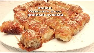 ПАХЛАВА, КОТОРАЯ ТАЕТ ВО РТУ ))) ГОТОВИМ ТУРЕЦКУЮ ПАХЛАВУ. ОЧЕНЬ ПРОСТОЙ РЕЦЕПТ! ПАХЛАВА, КОТОРАЯ ТАЕТ ВО РТУ ))) ГОТОВИМ ТУРЕЦКУЮ ПАХЛАВУ. ОЧЕНЬ ПРОСТОЙ РЕЦЕПТ!