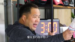 『桜井マッハ速人』格闘技セミナー in福岡