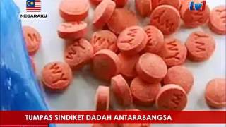 Thailand Tumpaskan Sindiket Dadah Antarabangsa- Cuba Jadikan Malaysia Pusat Transit 15 Mei 2017