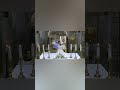   يا جسم  الله الس امي  