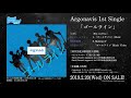 【試聴動画】Argonavis 1st Single「ゴールライン」(2/20発売)