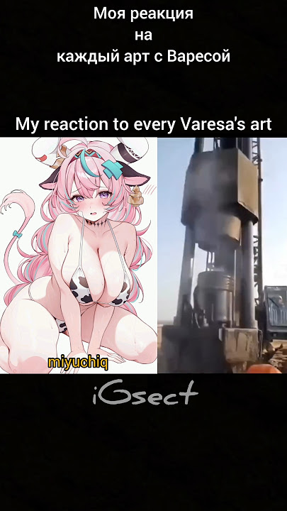 Pile driver vs Varesa art with sauce #genshin #genshinimpact #varesa #piledriver #reaction #r34