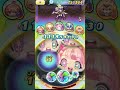 小牧駒美使ってみた【妖怪ウォッチぷにぷに】#ぷにぷに