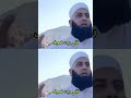 تحقيق حلم الرجل الغلبان 