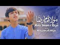 Mola Imam Raza New Manqabat 2022 | Maula Imam E Raza | Muazzam Ali Mirza | 11 Zilqad - Tna Records