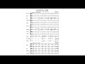 Red Detachment of Women - Concert Suite (1964) [with score]