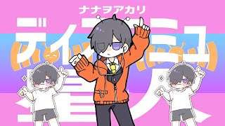 まーくんです★ mqdefault.jpg