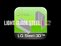 Light guage steel 3d autocad app