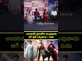 అందరితో పులిహోర కలుపుతాడుబిగ్ ఫుడీ అన్నమాట : సుమ | Pulihora kaluputhe big foodie Suma Kanakala