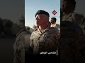 نشامى الوطن السند والركيزة