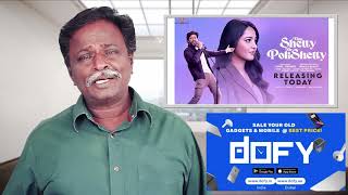 MISS SHETTY MR POLISHETTY Review - Anushka - Tamil Talkies