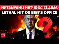 Netanyahu Hit By Iran Bibi Targeted In Surprise Missile Attack Claims IRGC Israel Calls It Fake