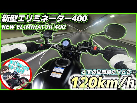 まぐろゆっけ-motovlog- - YouTube