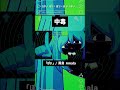 ぽい という曲です #雨良 #vocaloid #初音ミク