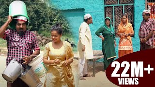 शेखचिल्ली की नई Film : शेखचिल्ली रुखसाना के पीहर सासरा में झगड़ा # Shekhchilli Ki New Comedy 2022