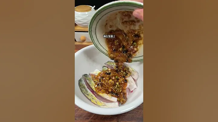 这是我们广东人餐桌上经常出现的一道菜，豉汁蒸鱼腩，鲜香嫩滑又下饭#家常 - 天天要闻