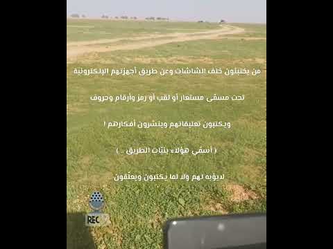 اسم مستعار لقب حروف ارقام رموز بنيات الطريق