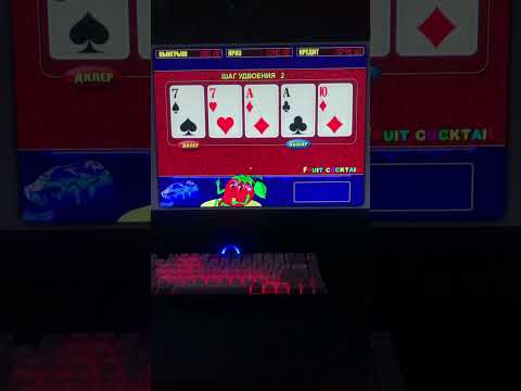 Kenny Rogers "The Gambler" live at Turning Stone Casino, Verona, New York, December 20, 2016
