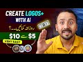 Create Professional Logos for Free Using AI : Easy Tutorial