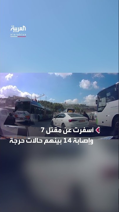           
 - نشر قبل 20 دقيقة
