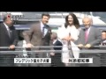 Frederik&amp;Mary Official Visit to Japan-2 (デンマーク皇太子夫妻２０２０年五輪施設予定地を視察)(2015)