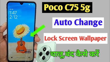 Poco c75 5g auto change lock screen wallpaper / poco c75 glance wallpaper kaise hataye